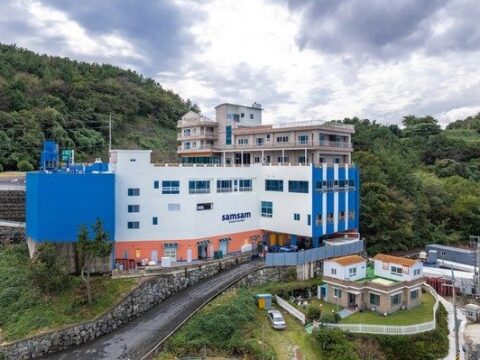 삼삼물산 제1공장 외관