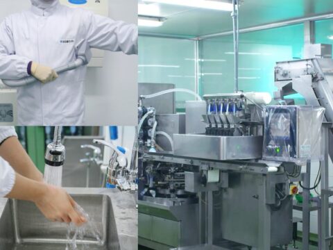 삼삼물산 HACCP 인증서